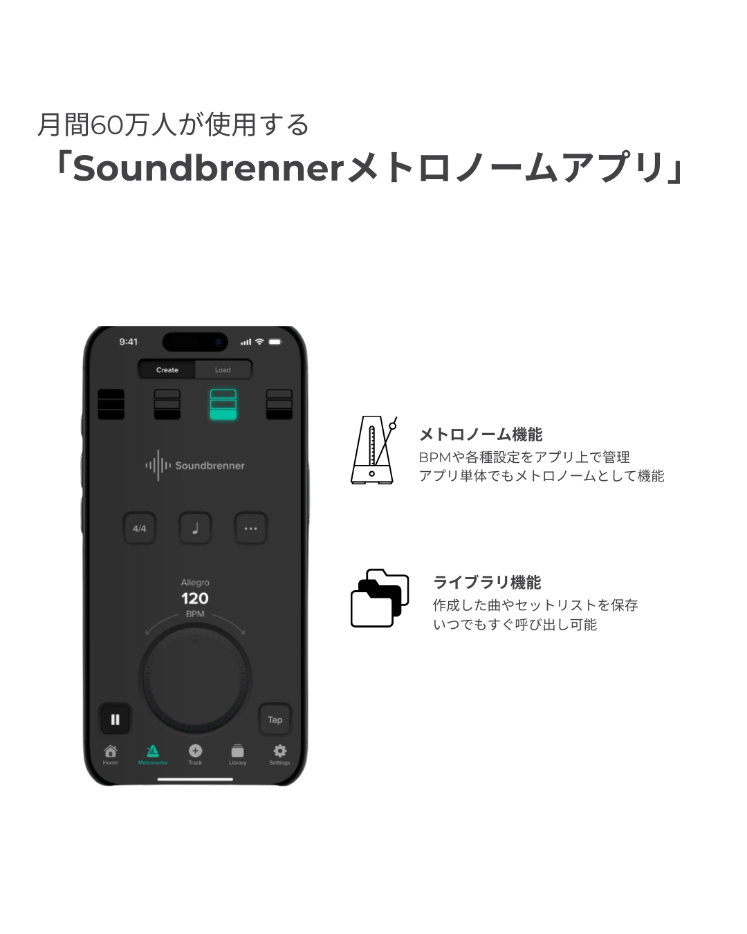 Pulse – T HONPO Pulse – T HONPO