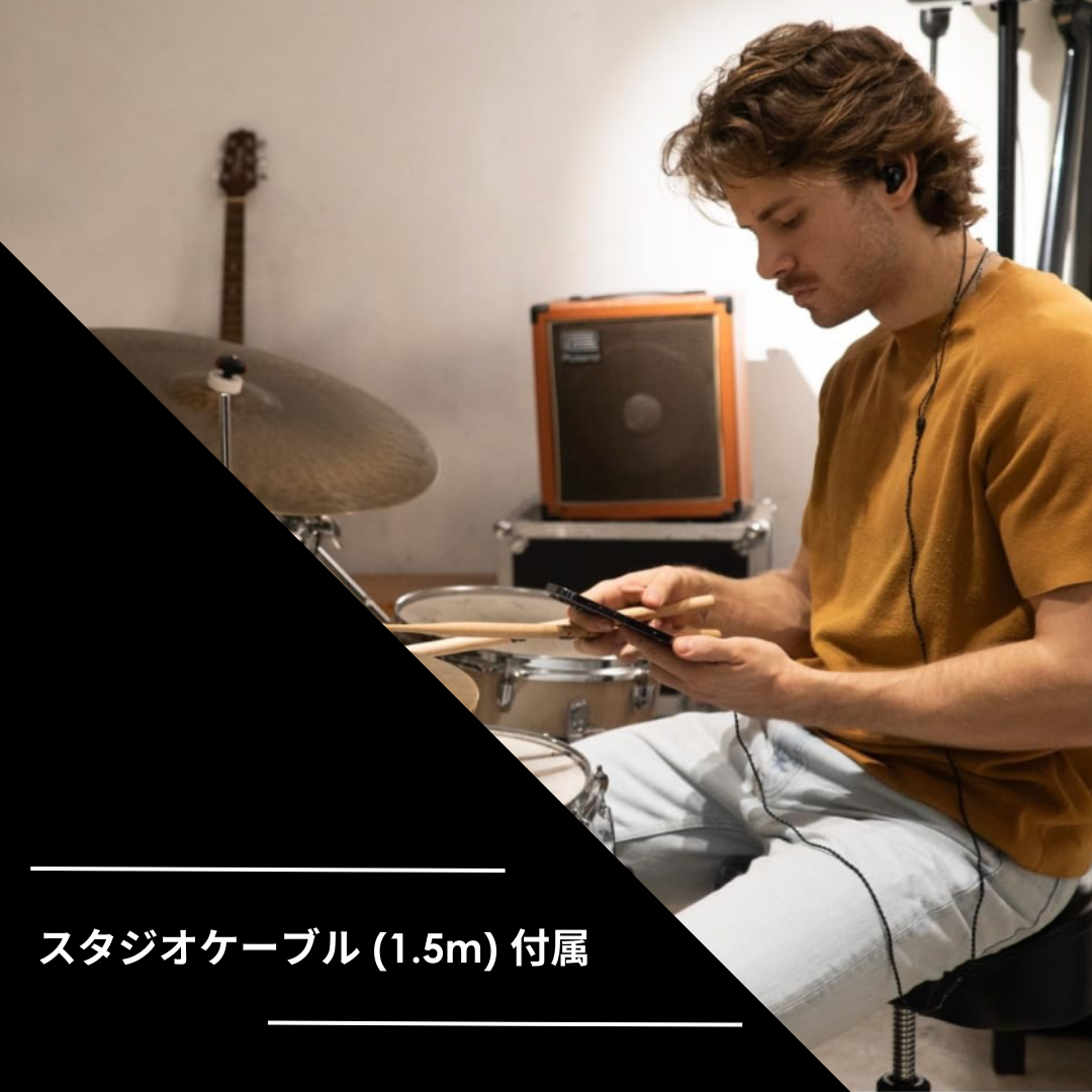 Wave in-ear monitors